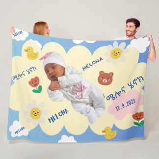 Couverture Polaire Blue Sky Melona Henok Baby Blanket