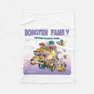 COUVERTURE POLAIRE BONGTENG FAMILY バスでスタート!