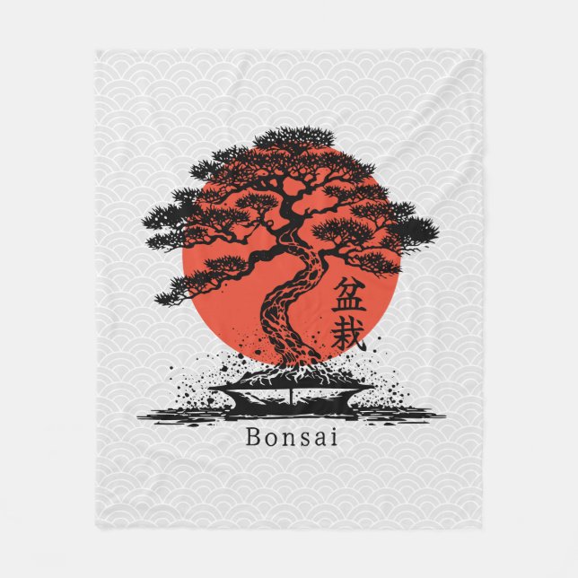 Couverture Polaire Bonsai Japonais Texte Personnalisé Blanche-Toison (Devant)