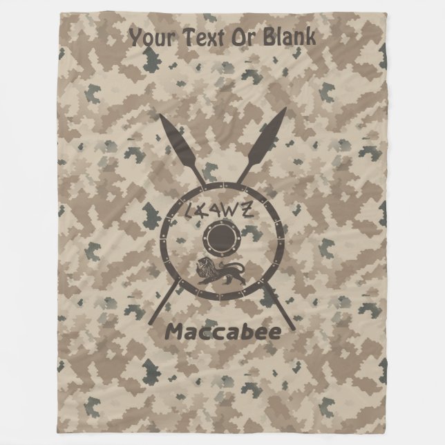 Couverture Polaire Bouclier Maccabee du désert et oreilles (Devant)