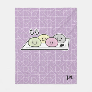 Couverture Polaire Câble de riz à la crème glacée Cute Mochi Thé
