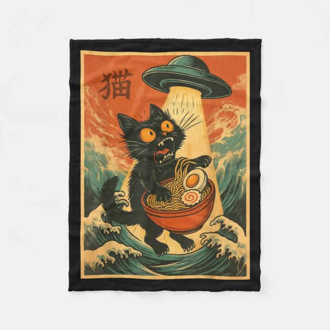 Couverture Polaire Cat Ramen Ufo Funny Japanese Anime Tee Men Women T (Devant)