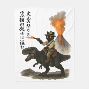 Couverture Polaire Chat cowboy noir épique chevauchant un dinosaure a