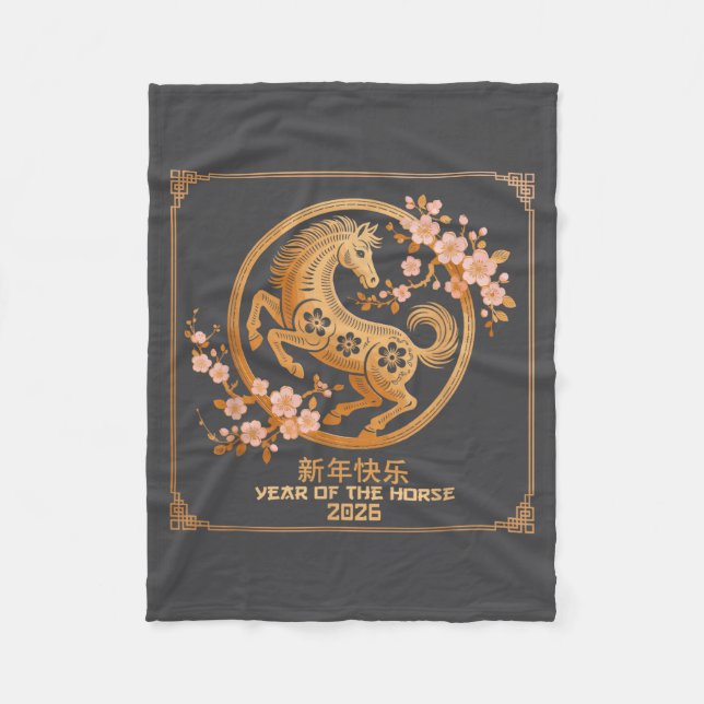 Couverture Polaire Chinese Lunar New Year 2026 Year Of The Horse  (Devant)