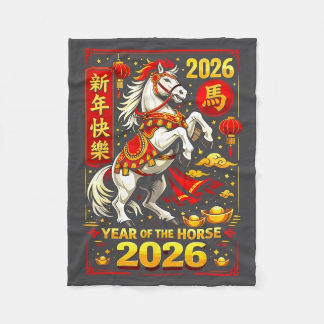 Couverture Polaire Chinese New Year 2026 Horse Year Lunar Zodiac  (Devant)