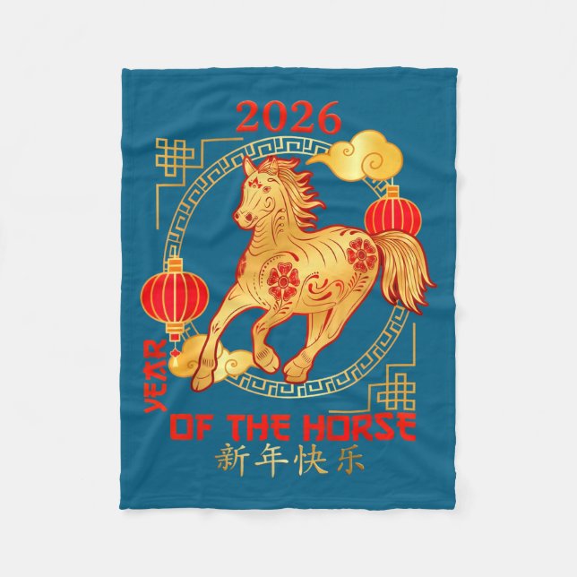 Couverture Polaire Chinese New Year 2026 New Year Of The Horse  (Devant)