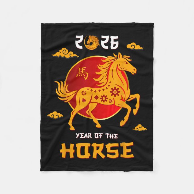 Couverture Polaire Chinese New Year 2026 Year Of The Horse _7  (Devant)