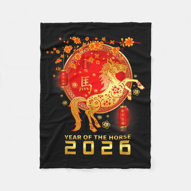 Couverture Polaire Chinese New Year 2026 Year Of The Horse Lunar New  (Devant)
