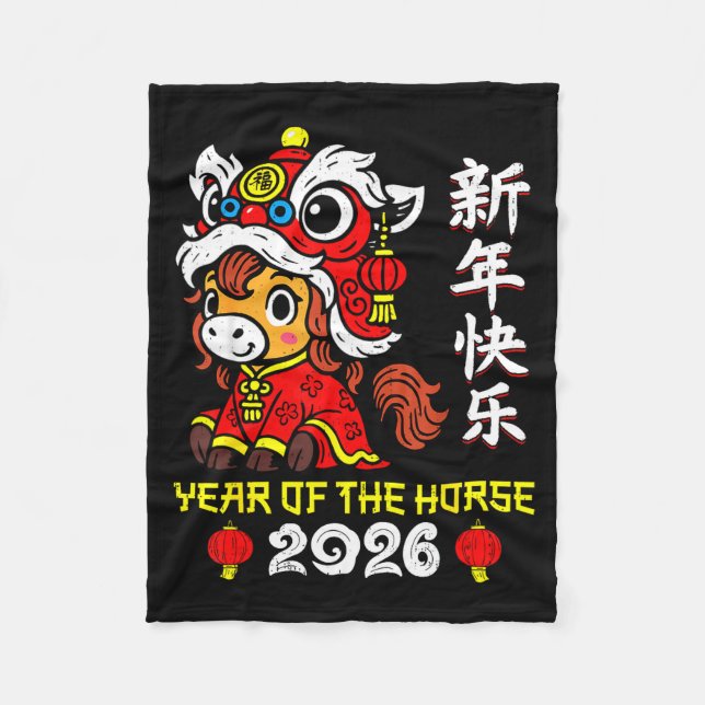 Couverture Polaire Chinese New Year 2026 Year Of The Horse Lunar New  (Devant)