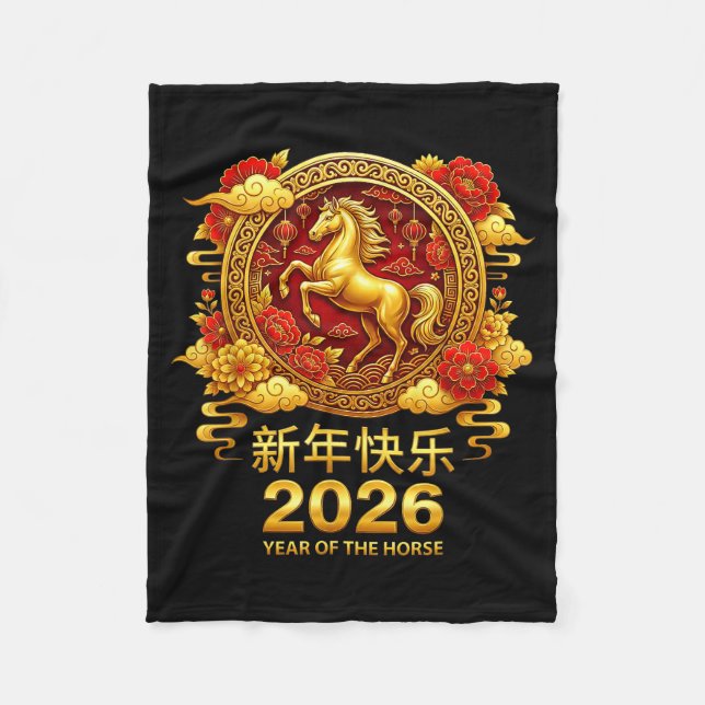 Couverture Polaire Chinese New Year Horse 2026 Family Chinese Horse Y (Devant)