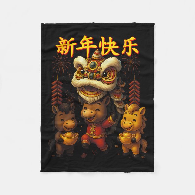 Couverture Polaire Chinese New Year Lion Dance Cute  (Devant)
