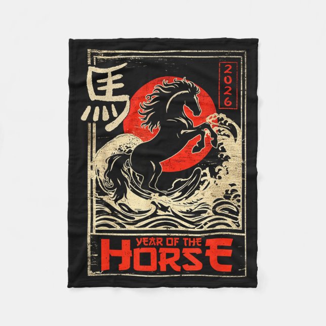 Couverture Polaire Chinese New Year Of The Horse Japanese Aesthetic 2 (Devant)