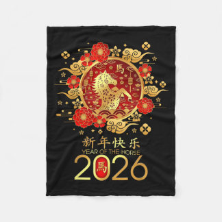 Couverture Polaire Chinese Zodiac Horse2026 Decorations Year Of The H