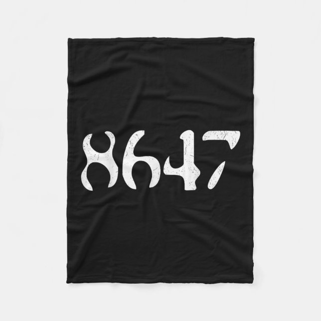 Couverture Polaire Clic Vintage 8647 Drôle président libéral (Devant)