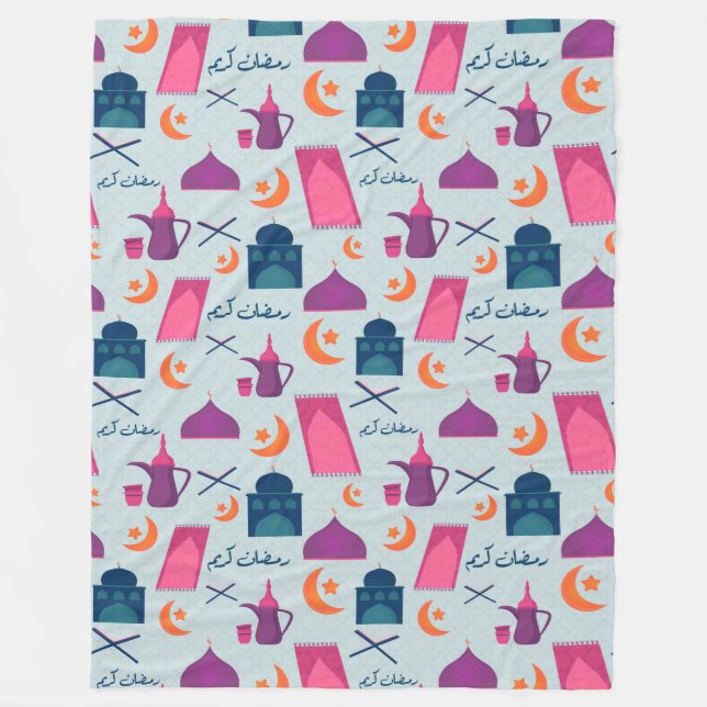 Couverture Polaire Conception festive de Ramadan islamique (Devant)