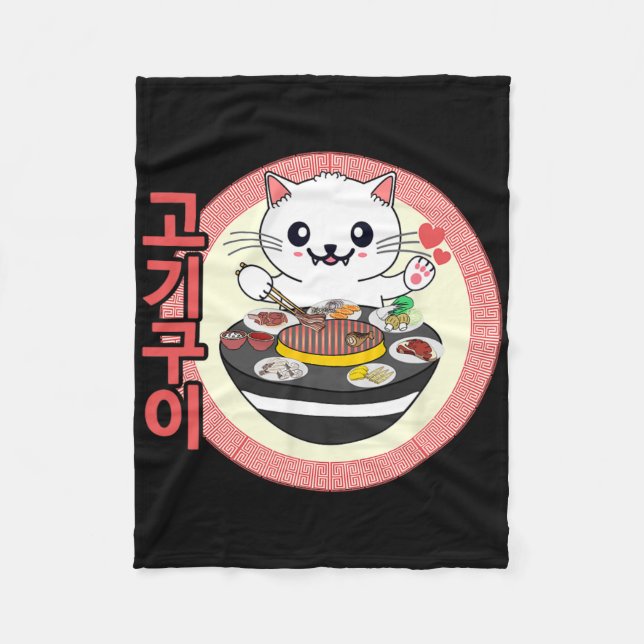 Couverture Polaire Coréen Bbq Kbbq Kawaii Cat (Devant)