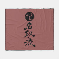 Crête, kanji, et couleurs de Natori-ryu