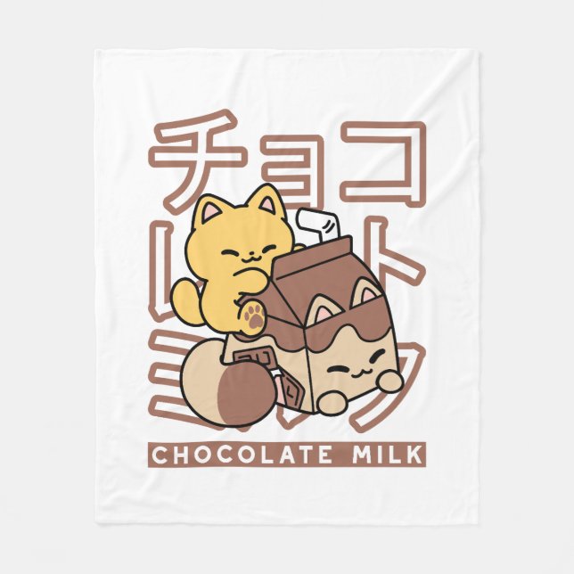 Couverture Polaire Cute Chat Riding Chocolat Lait Carton Kawaii Art (Devant)