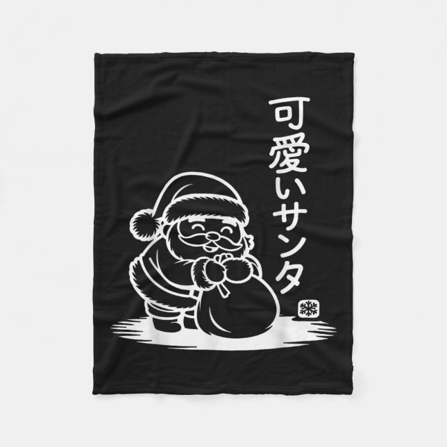 Couverture Polaire Cute Kawaii Santa Claus - Kawaii Christmas  (Devant)