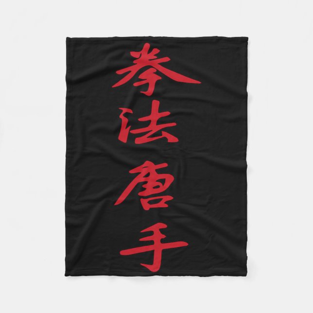 Couverture Polaire Dernière Journée De Chemo Cancer Du Sein Radiation (Devant)