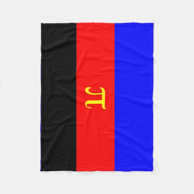 Couverture Polaire Drapeau de fierté polyamoureuse (Devant)