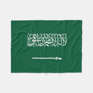 Couverture Polaire Drapeau de l'Arabie saoudite