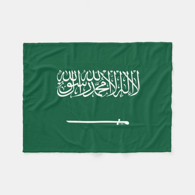 Couverture Polaire Drapeau de l'Arabie saoudite (Devant (Horizontal))