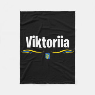 Couverture Polaire Drapeau de l'Ukraine T Anniversaire ukrainien Nom 