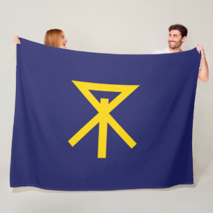 Couverture Polaire Drapeau d'Osaka (Japon)