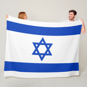 Couverture Polaire Drapeau israélien (Israël)