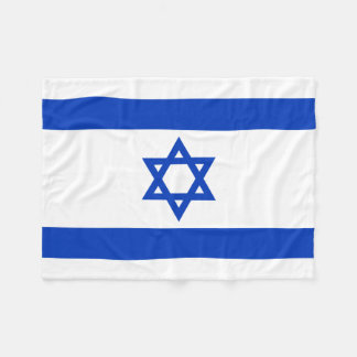 Couverture Polaire Drapeau mondial d'Israël