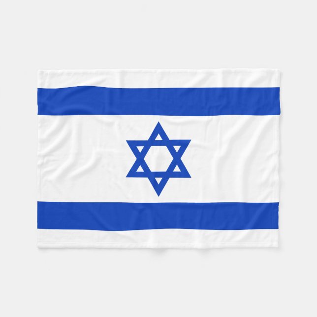 Couverture Polaire Drapeau mondial d'Israël (Devant (Horizontal))