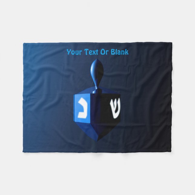 Couverture Polaire Dreidel bleu métallique (Devant (Horizontal))