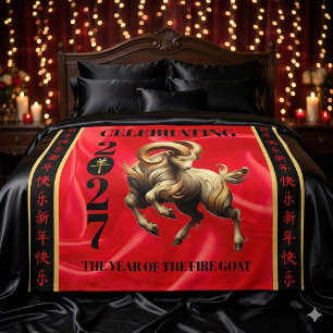 Couverture Polaire Éblouissant Rouge Or Chinois Année de la Chèvre de
