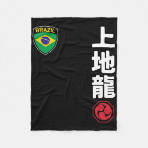 Couverture Polaire Équipe Karate Uechi Ryu Brésil Drapeau Martial Jap