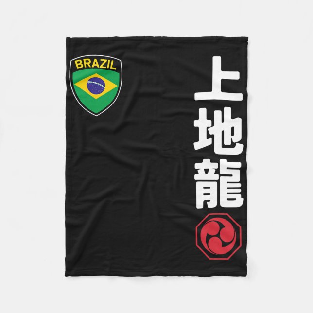 Couverture Polaire Équipe Karate Uechi Ryu Brésil Drapeau Martial Jap (Devant)