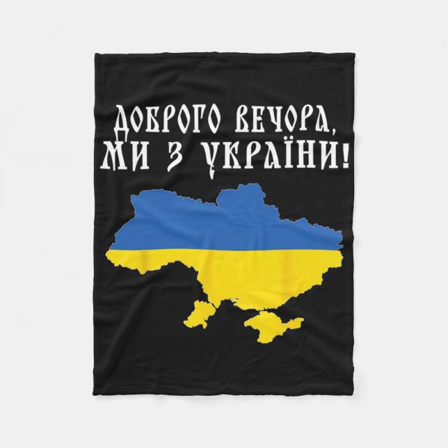 Couverture Polaire Good Evening Ukraine - Ukrainian Support Patriotic (Devant)