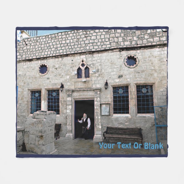 Couverture Polaire Ha-Ari Ashkenazi Shul - Tzfat (Devant (Horizontal))