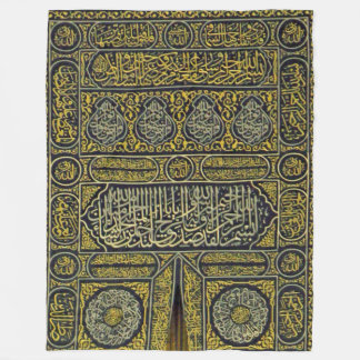 Couverture Polaire Hadj arabe musulman islamique Kaaba de