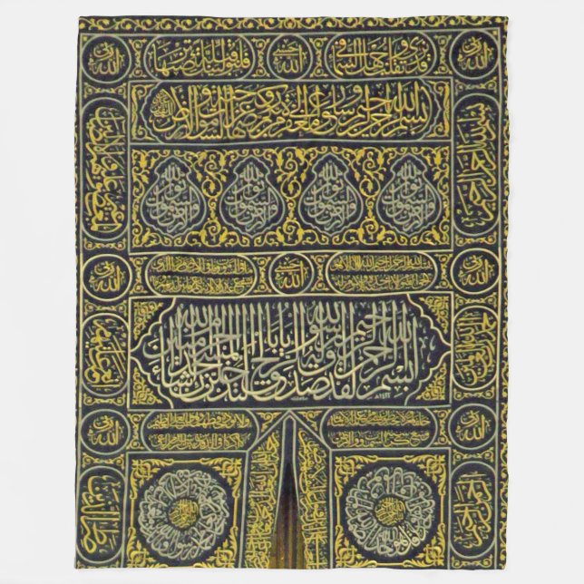 Couverture Polaire Hadj arabe musulman islamique Kaaba de (Devant)