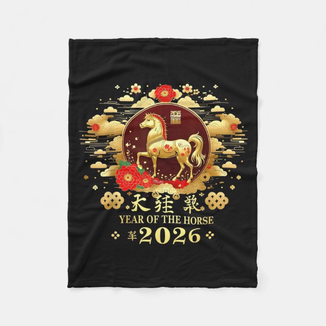 Couverture Polaire Happy Chinese Lunar New Year – Year Of The Horse 2 (Devant)