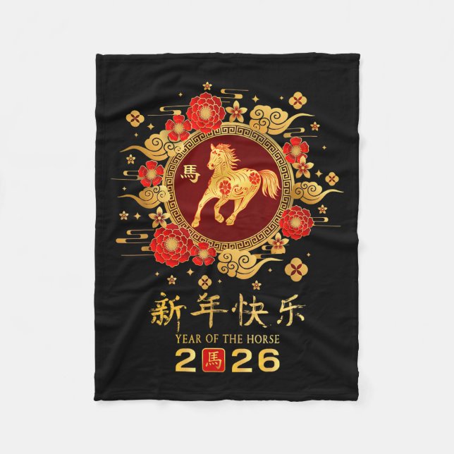 Couverture Polaire Happy Chinese Lunar New Year – Year Of The Horse 2 (Devant)