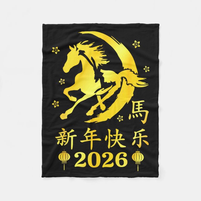 Couverture Polaire Happy Chinese New Year 2026 Year Of The Horse Luna (Devant)