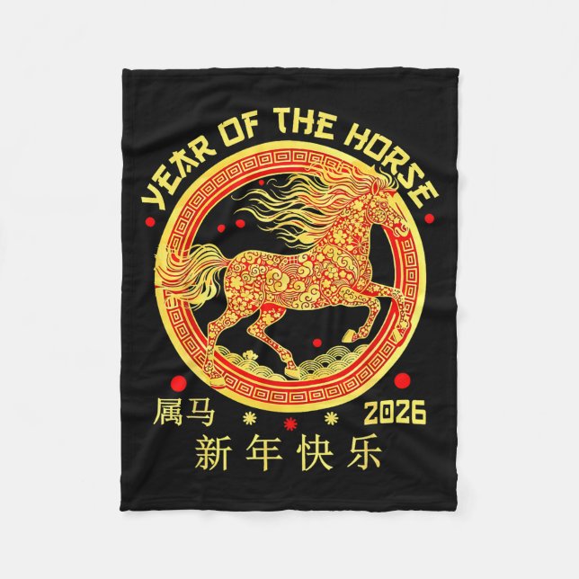Couverture Polaire Happy Chinese New Year Of The Horse 2026 Lunar New (Devant)