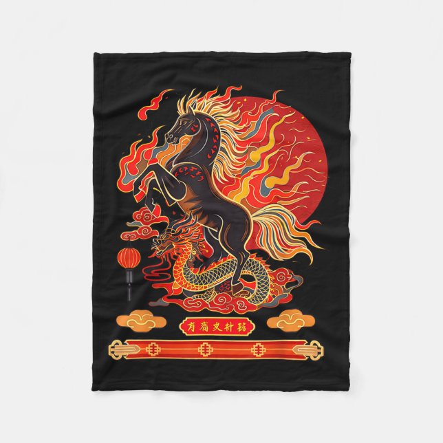 Couverture Polaire Happy New Year 2026 Chinese New Year Horse Zodiac  (Devant)