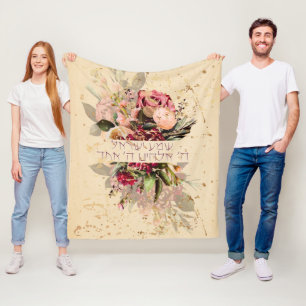Couverture Polaire Hebrew Shema Israel - Jewish Prayer with Flowers