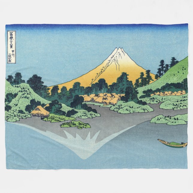 Couverture Polaire Hokusai - Le Mont Fuji reflète le lac Kawaguchi (Devant (Horizontal))