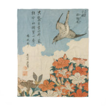 Hokusai - Un cacao et des Azaleas