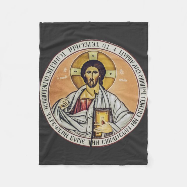 Couverture Polaire Jésus-Christ Pantocrator Art iconographique byzant (Devant)