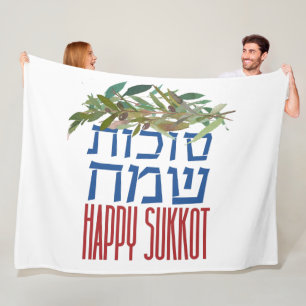 Couverture Polaire Joyeux Sukkot   Sukkot Sameach   Décor Sukkah